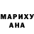 КЕТАМИН VHQ Dastan Ybyrai
