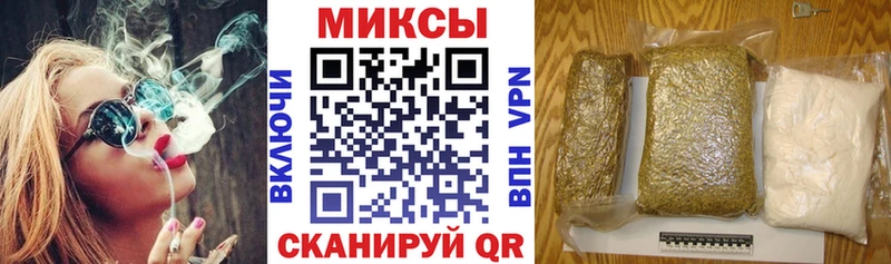 Купить закладки  Пущино  БУТИРАТ оксибутират 