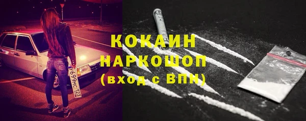 мет Иннополис
