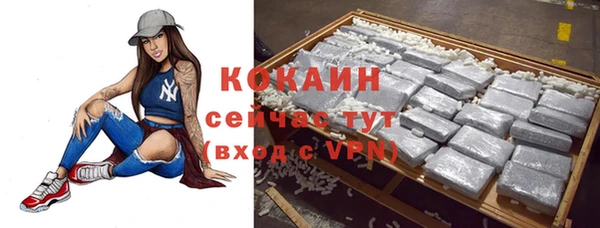 мет Иннополис