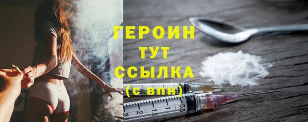 мет Иннополис