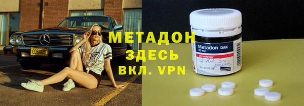 мет Иннополис