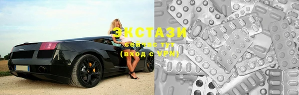 марихуана Инта