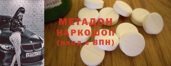 мет Иннополис