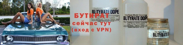 мет Иннополис