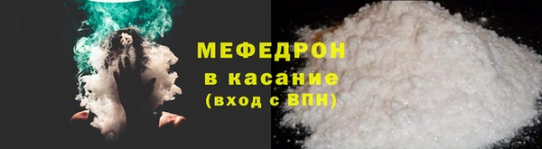 марихуана Инта