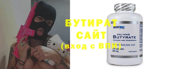 мет Иннополис