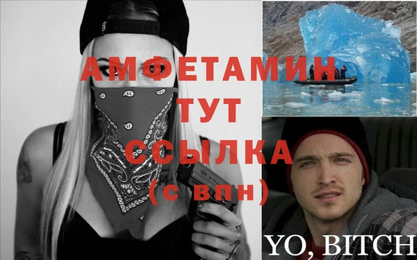 мет Иннополис