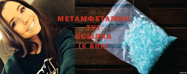 мет Иннополис