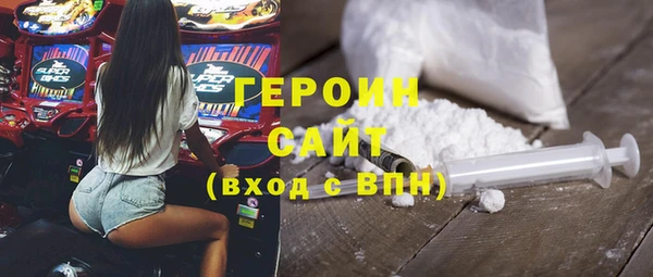 мет Иннополис