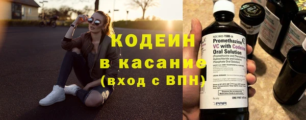 марихуана Инта