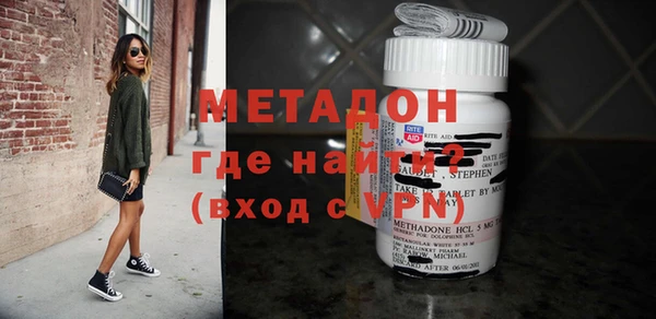 мет Иннополис
