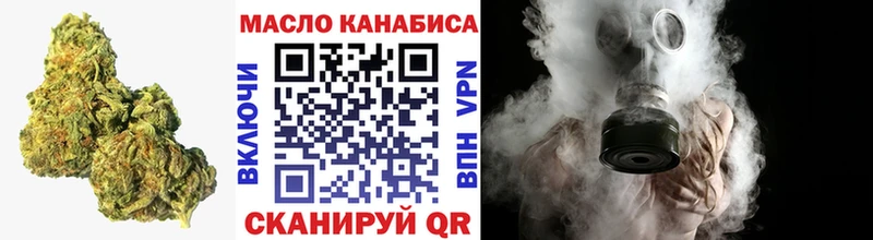 Купить где  Пущино  Дистиллят ТГК вейп с тгк 